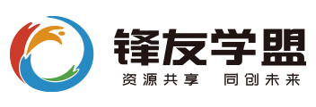 IT培訓(xùn)機構(gòu)